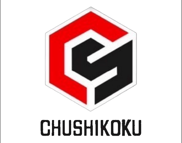 スケジュール　第51回全⽇本選⼿権中学硬式野球 中四国⼤会