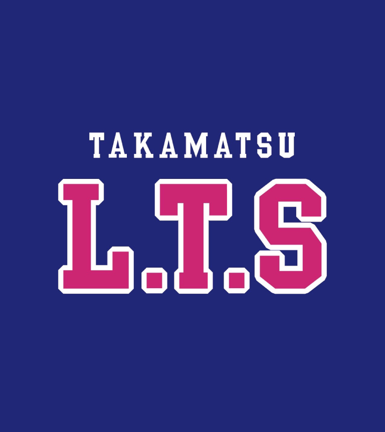 高松LTSポニー